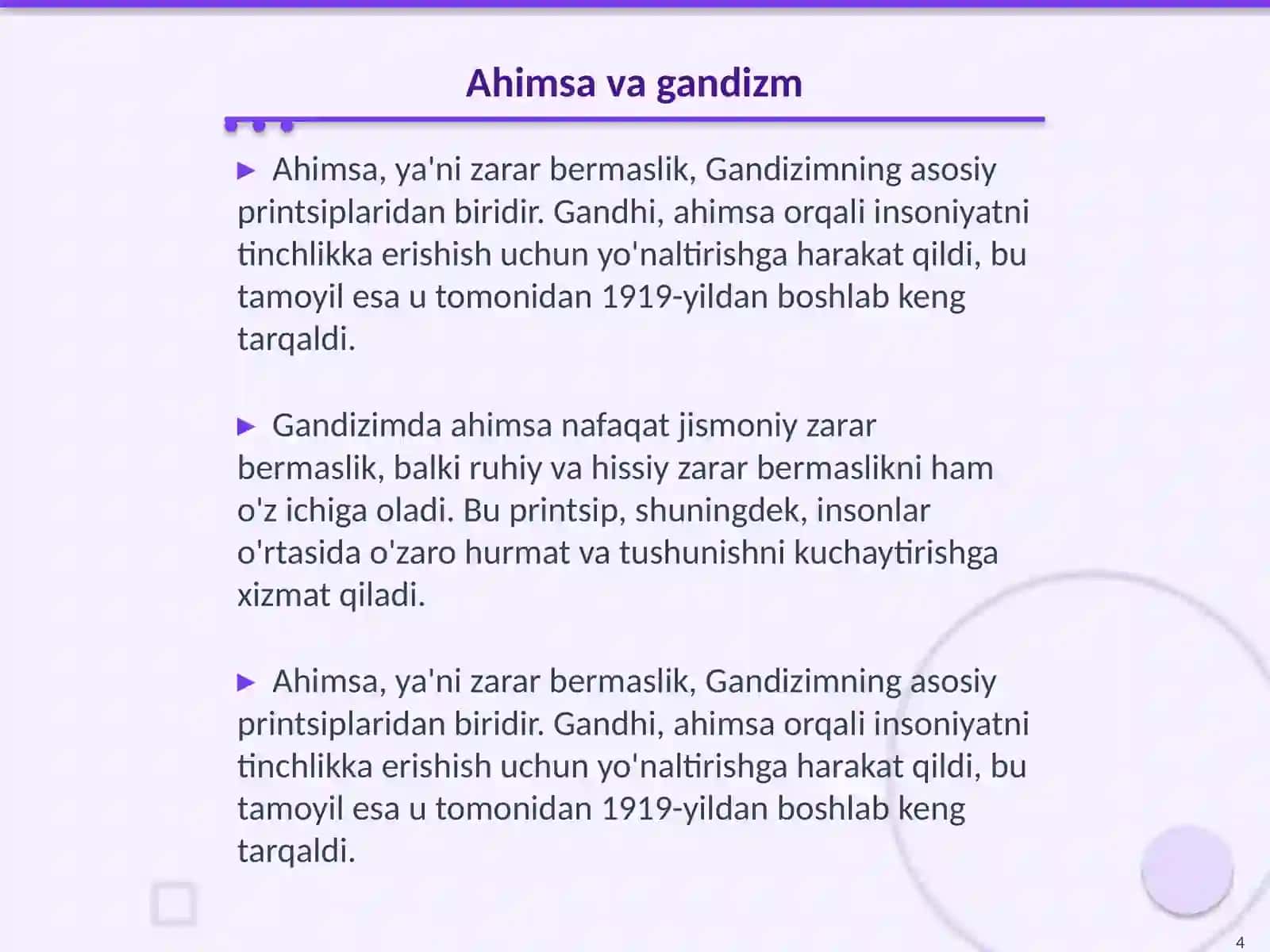 Gandizim ideologiyasi, uning evolyutsiyasi 4
