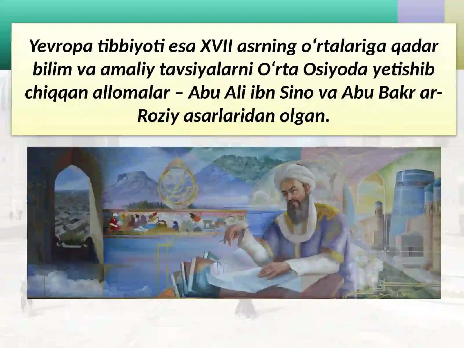 Baytul-hikma 4