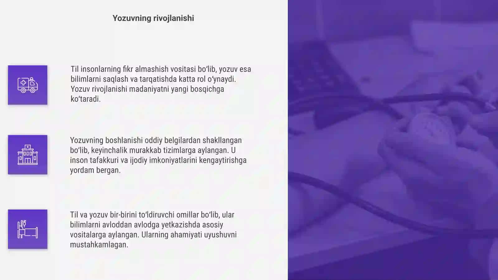 Til va yozuv masalalari 4