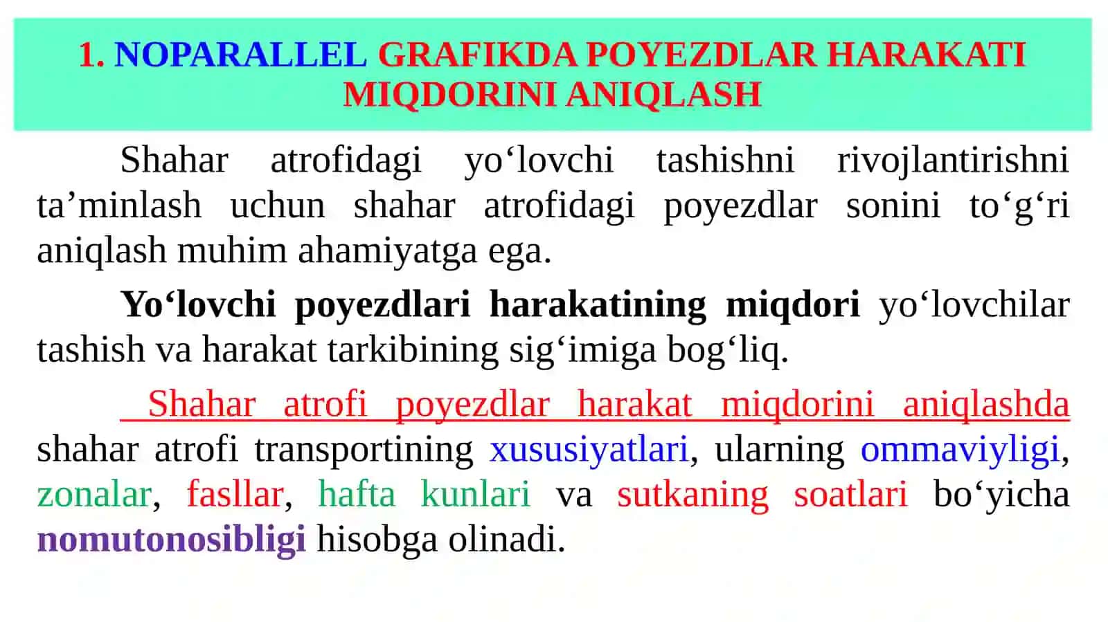 11-MA’RUZA SHAHAR ATROFI POYEZDLARI HARAKATMIQDORI 4