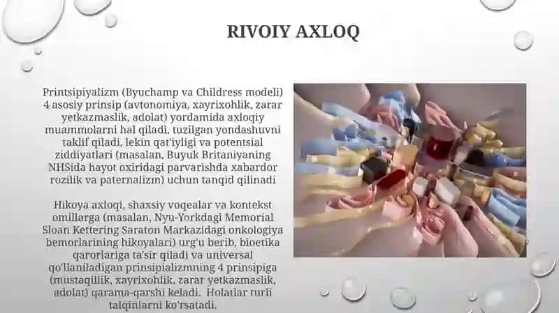 Bioetikaning asosiy modellari 4