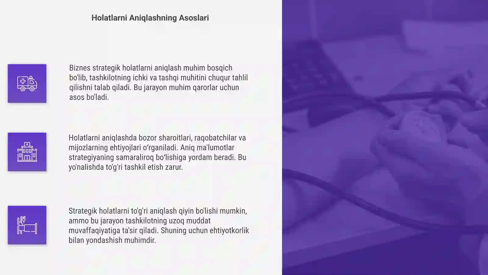 Biznes strategik holatlarni aniqlash 4