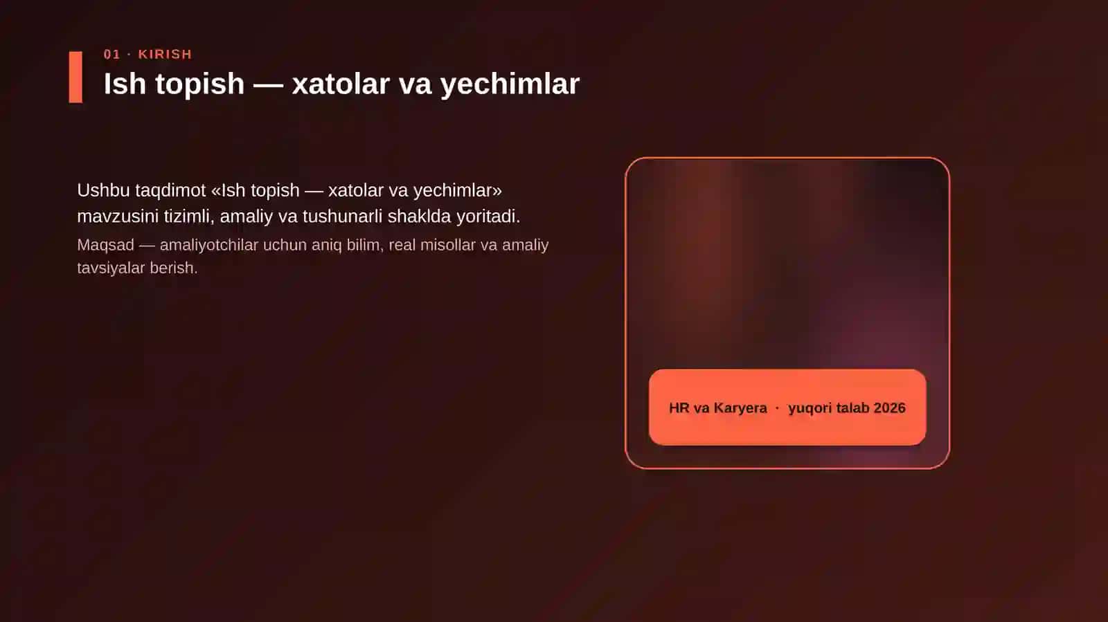 Ish topish — xatolar va yechimlar 4