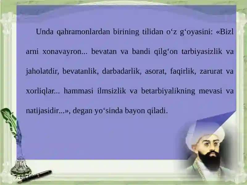 Padarkush 4
