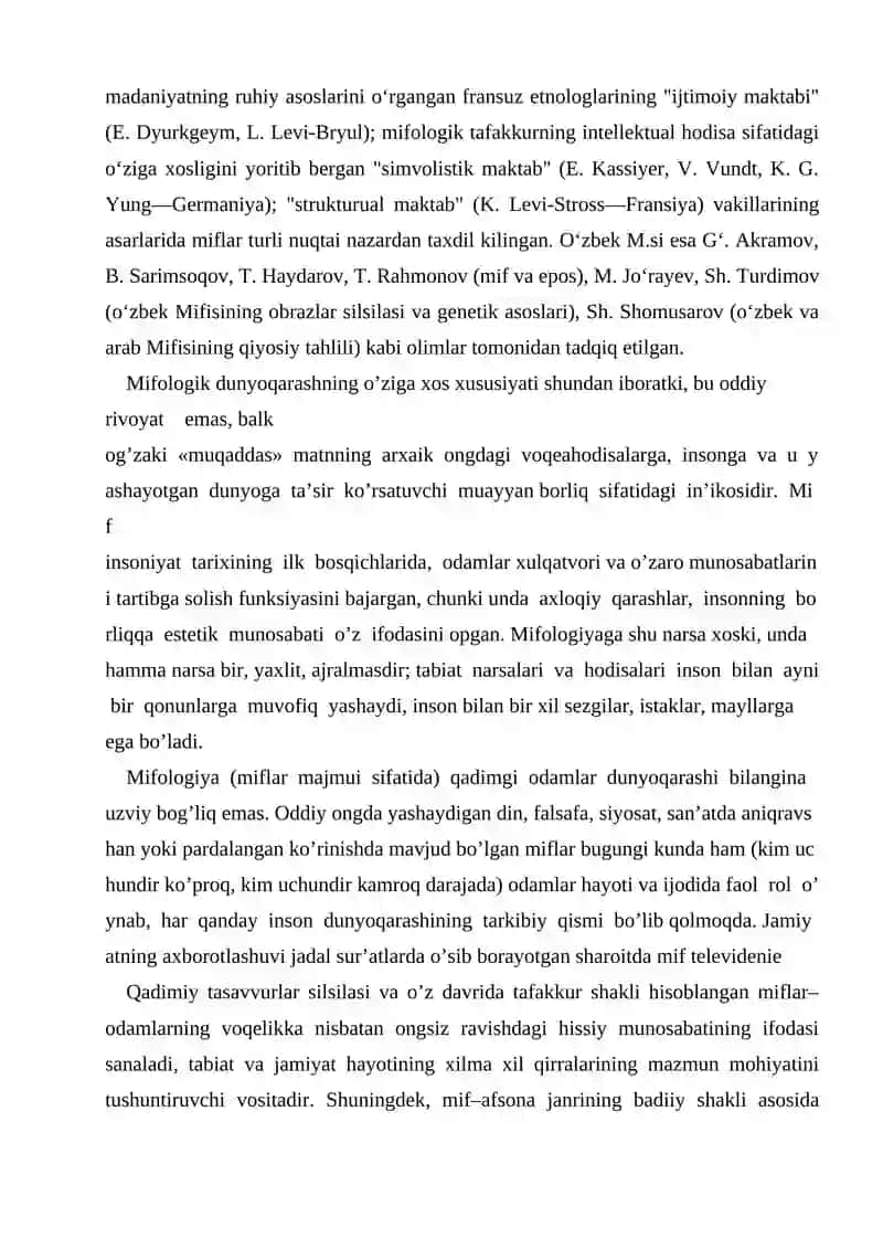 Mifologiya 4