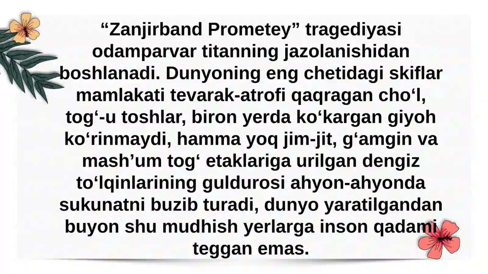 "Zanjirband Prometey" asarida mifologiyaning o‘rni 4