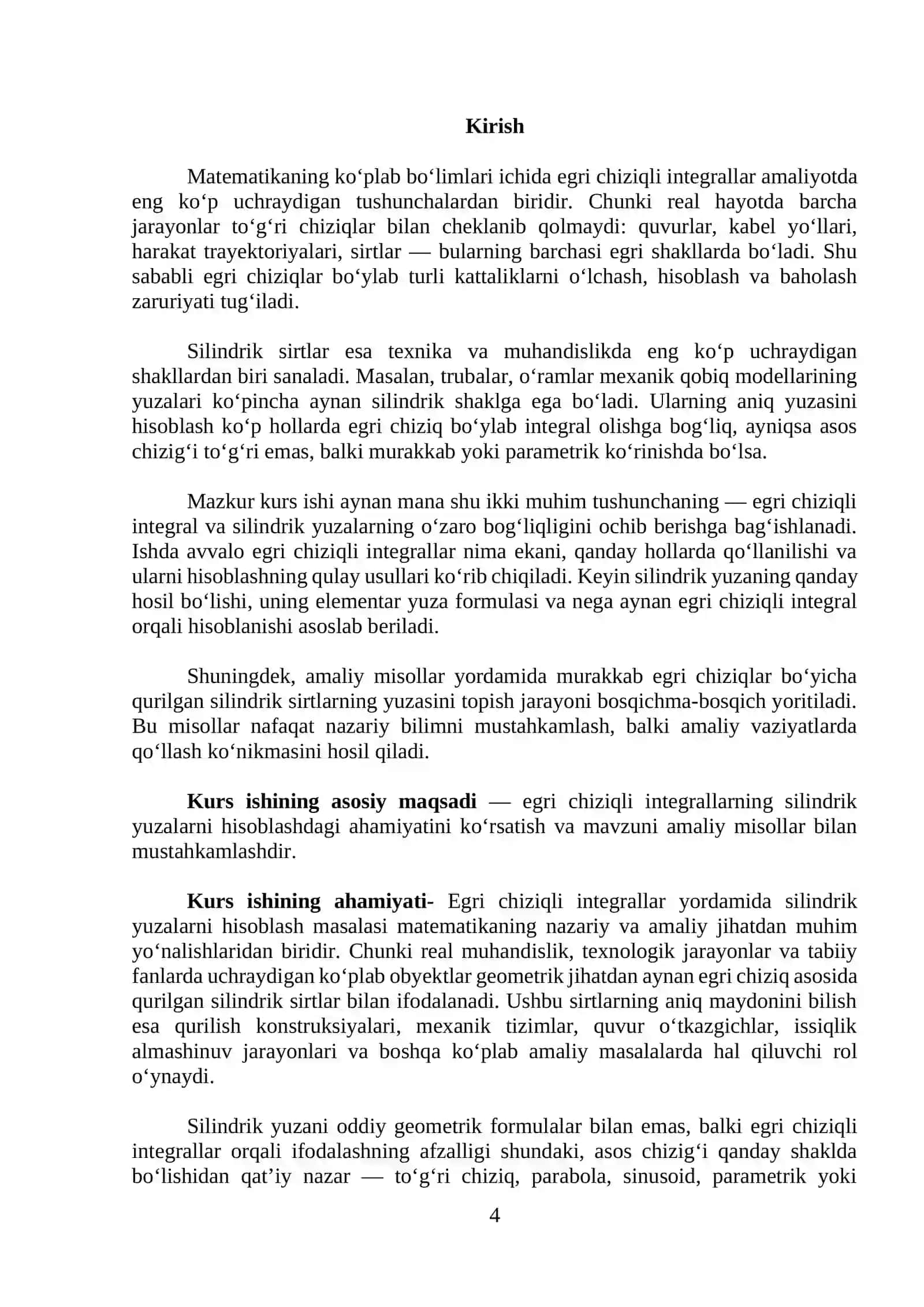 Egri chiziqli integrallarning silindrik sirtlarning yuzini hisoblashga qo‘llanishi 4