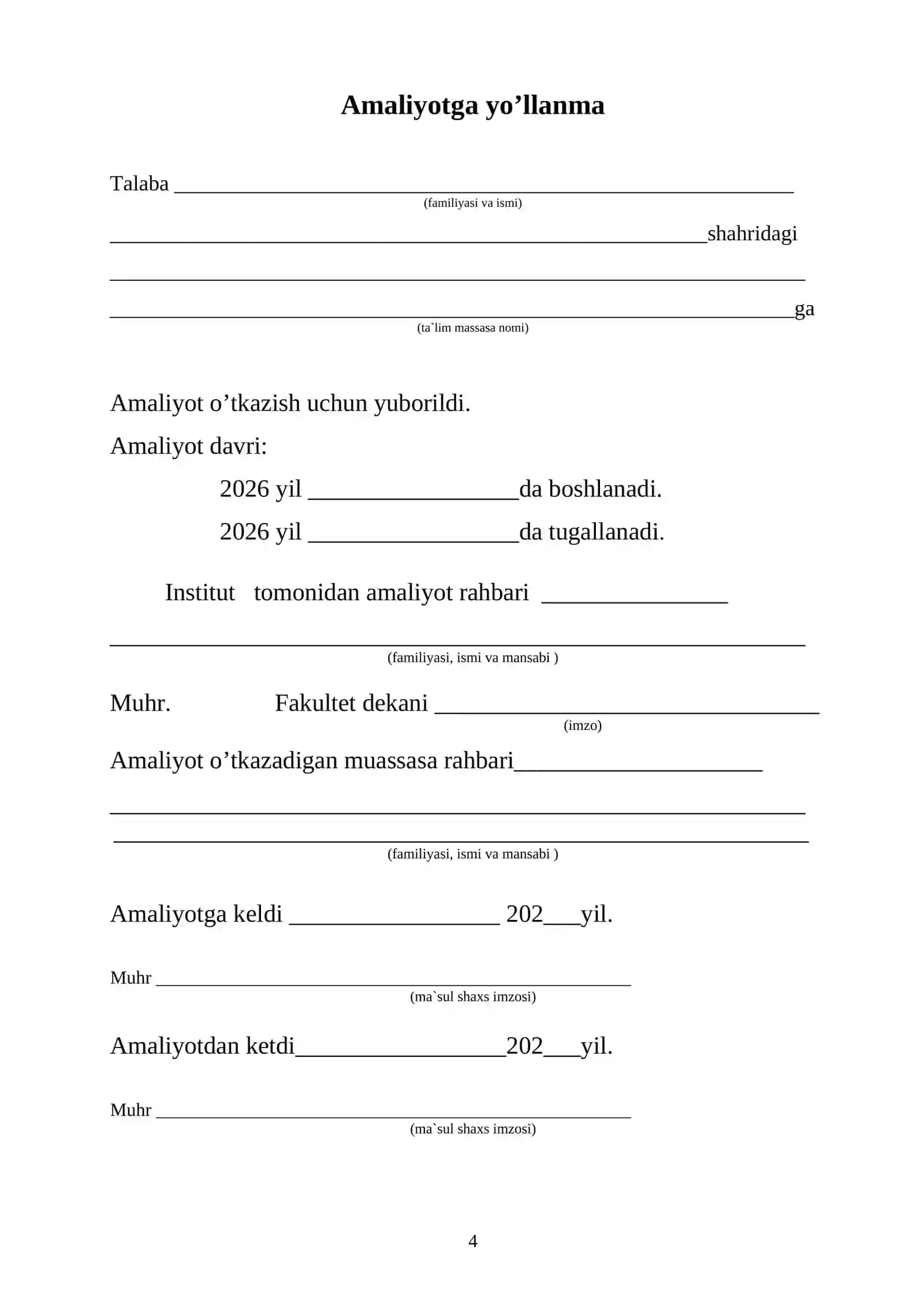 O'zbek tili Adabiyoti malakaviy amaliyot  Kundalik daftar 4