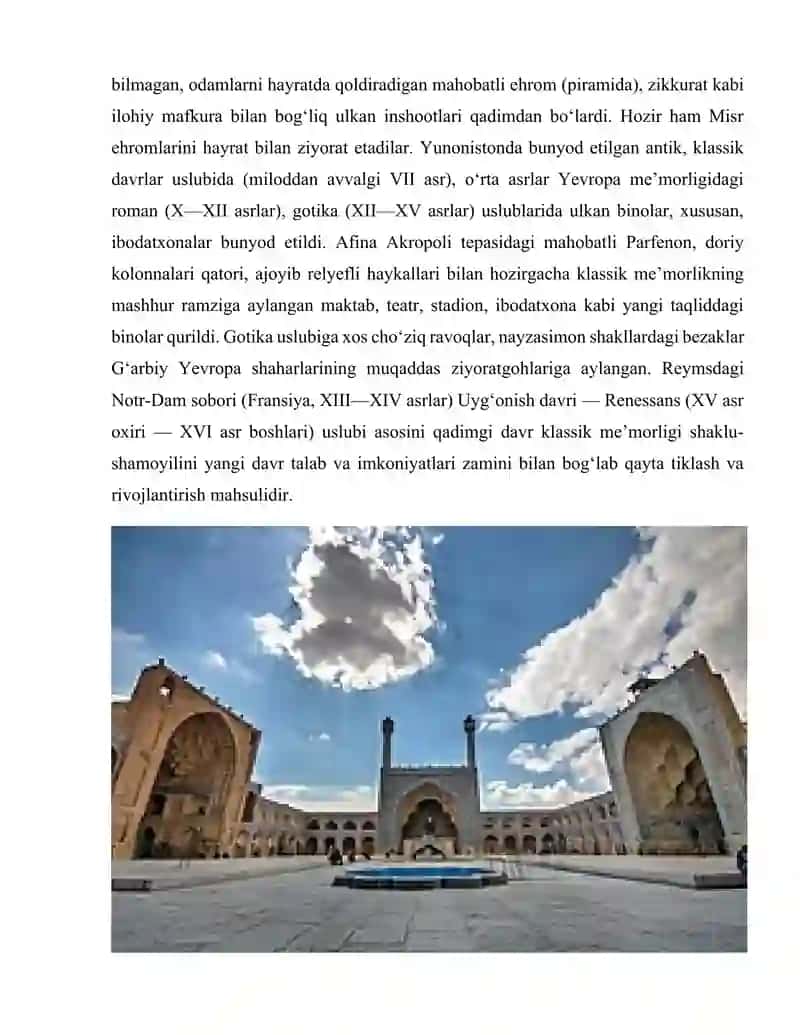 Umumsan'at tarixi 4
