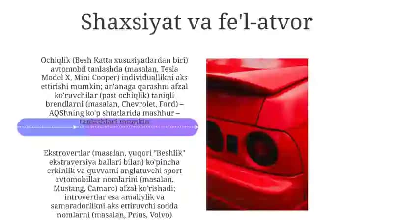 Jeep Cherokee, Ford Mustang 4