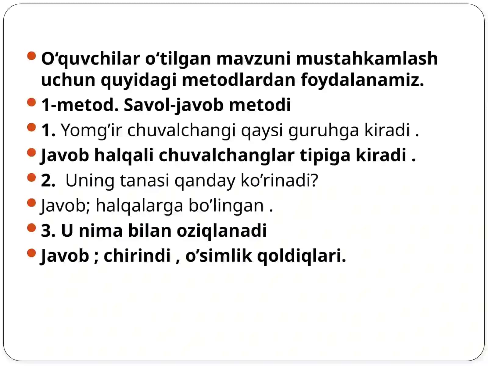 Organizmlarning oziqlanishi dars ishlanma. 4