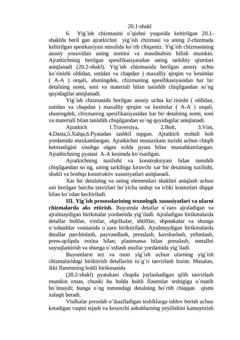 Yig`ish chizmalarini o`qish va detallarga ajratib chizish 4