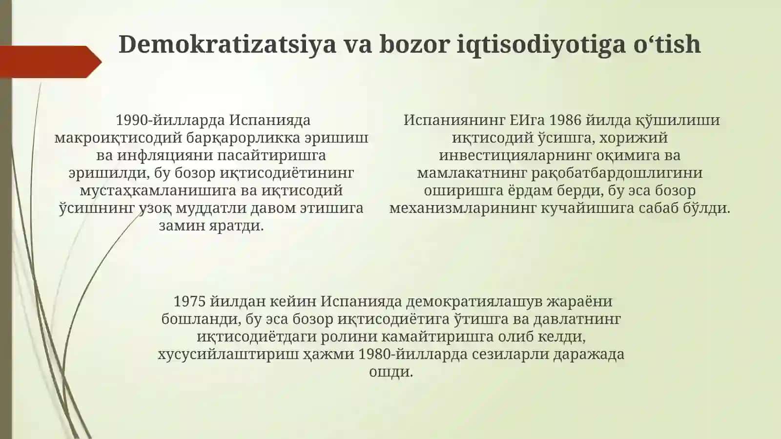 Ispaniyaxo‘jaliginingrivojlanishxususiyatlari 4