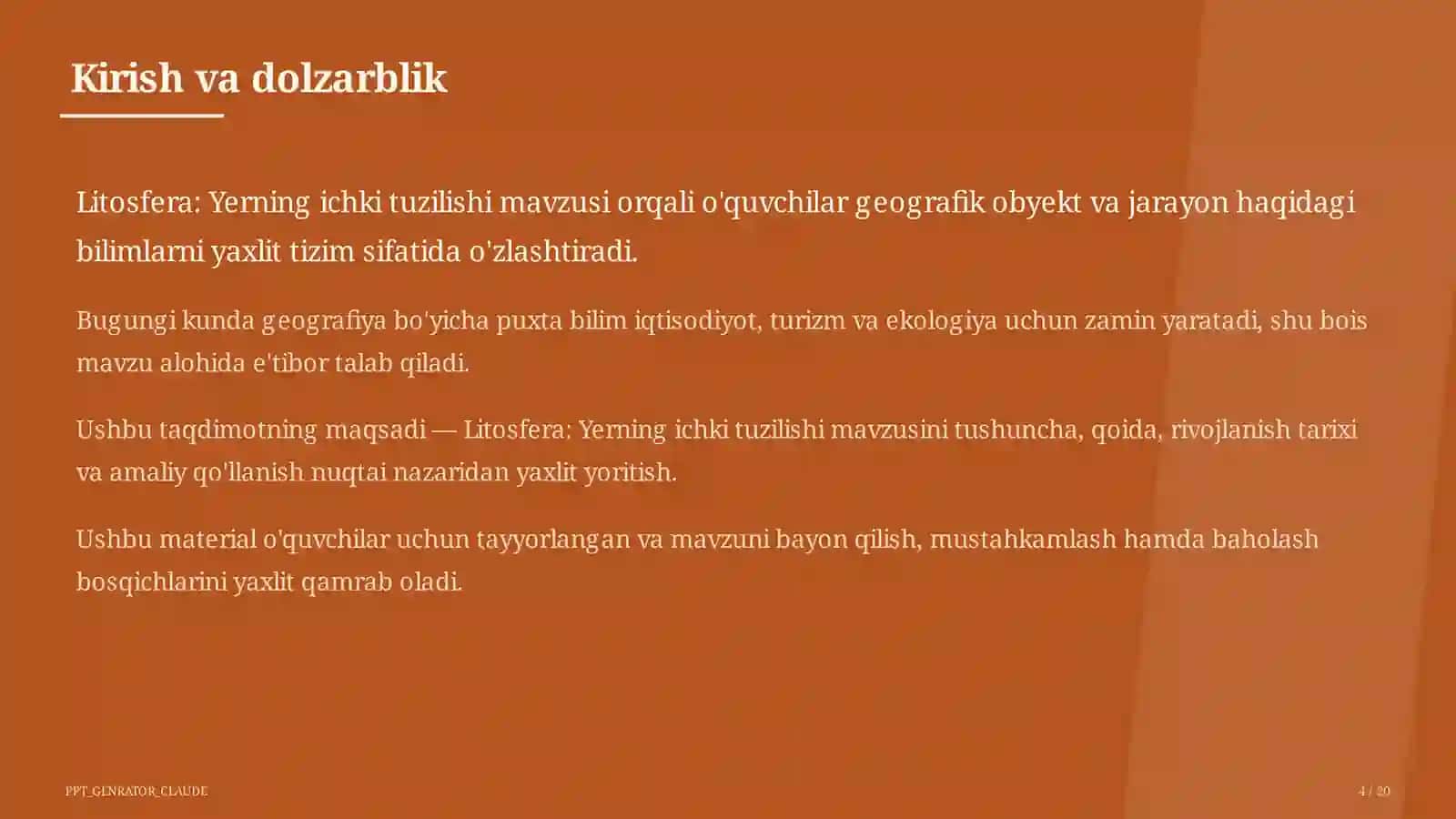 Litosfera: Yerning ichki tuzilishi (5-sinf) 4