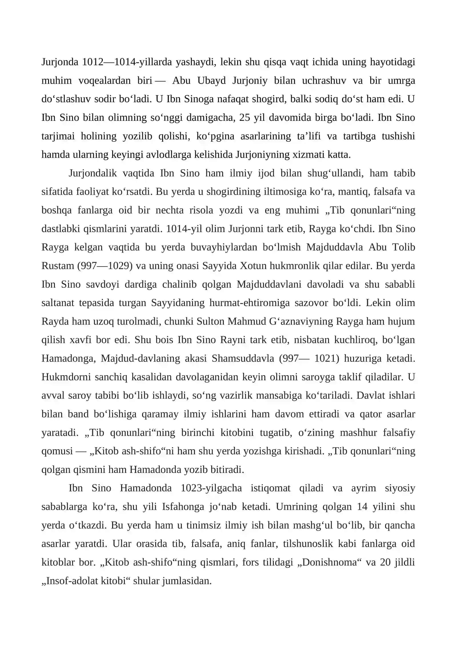 Abu Ali ibn Sino 4