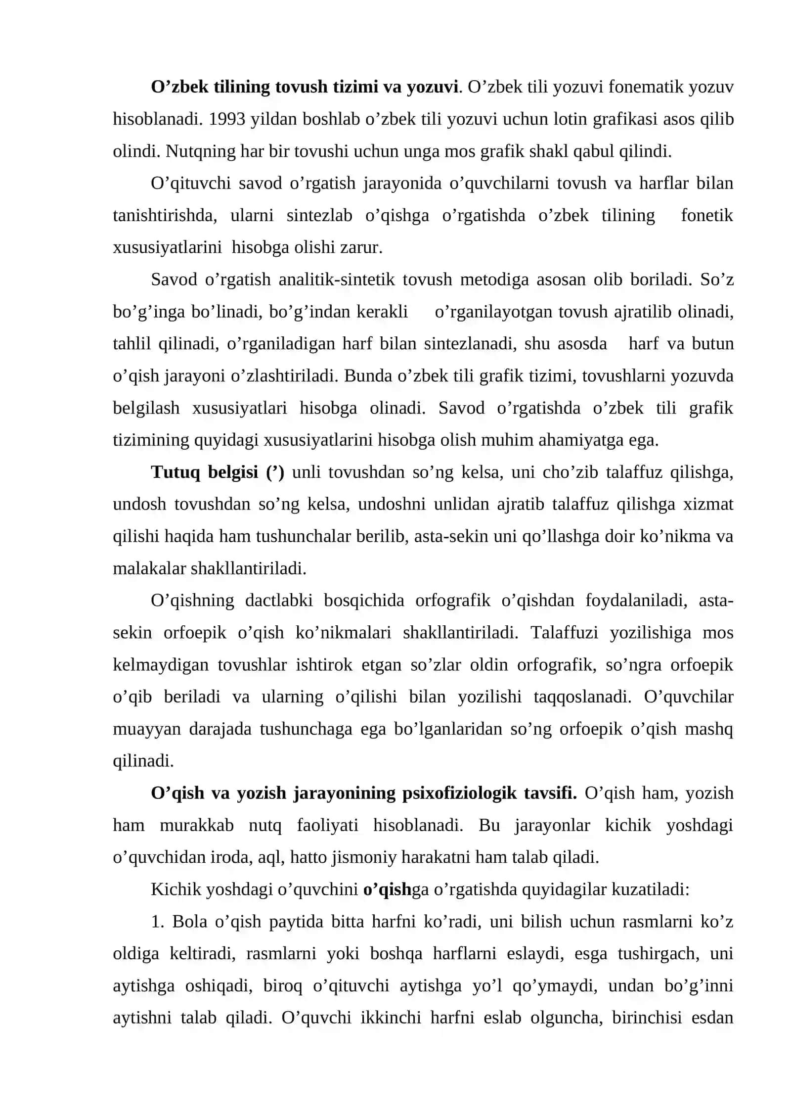 Savod O`rgatish Metodikasi 4