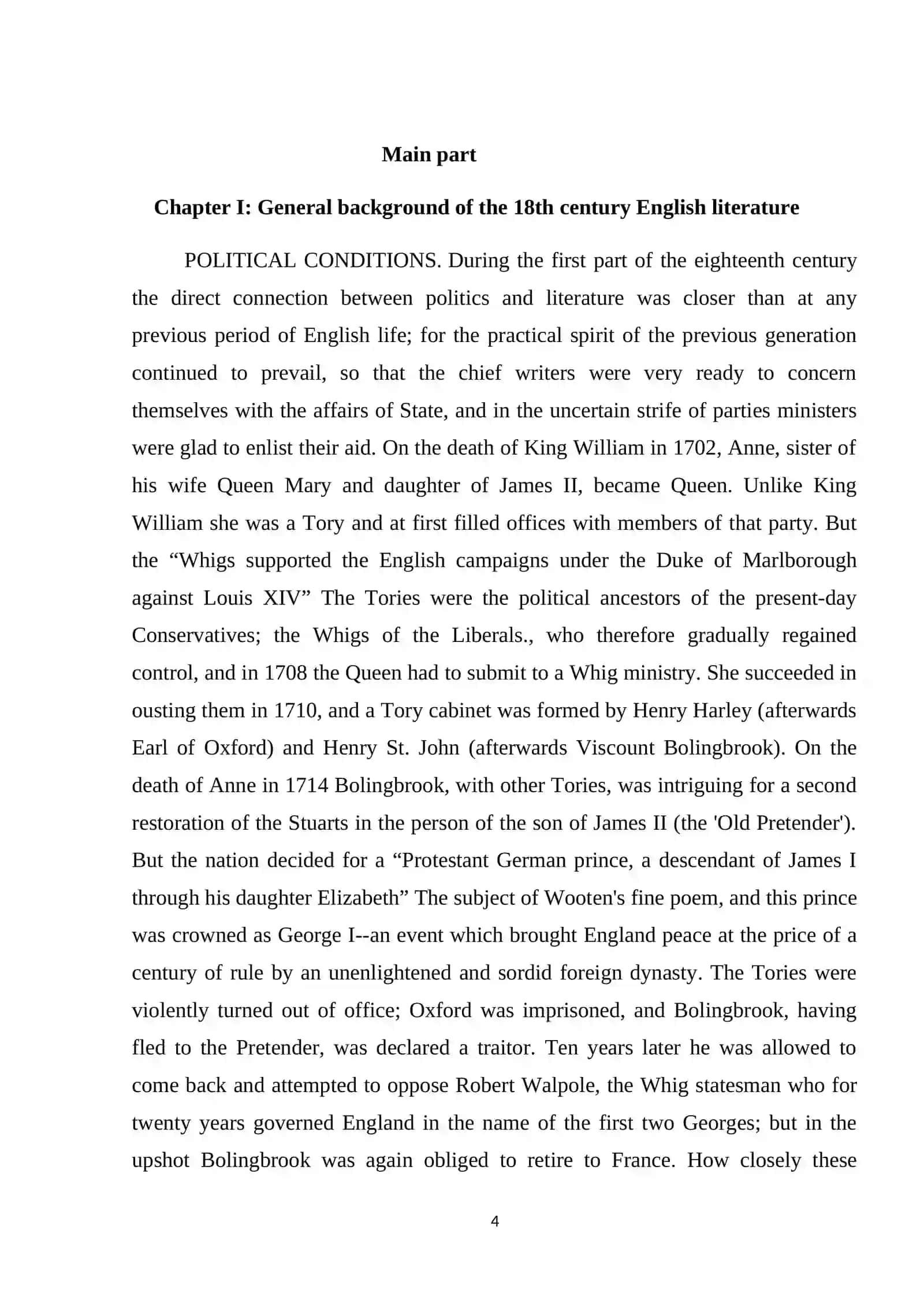 Course Work on Human being hypostases in ‘Gulliver`s travels’ 4