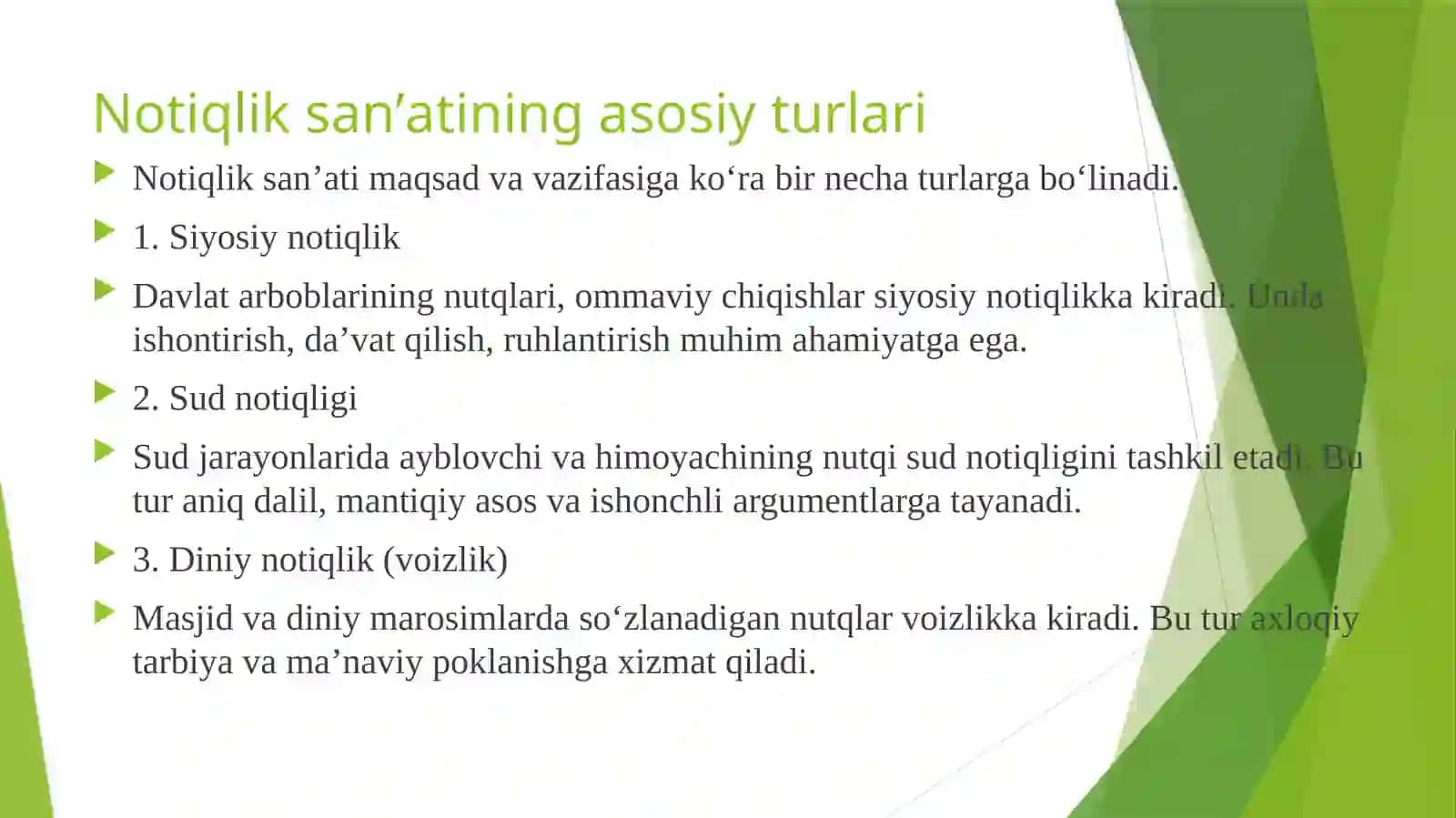 OʻZBEK NOTIQLIK SANʼATINI OʻRGANISH. ROVIYLIK SANʼATI HAQIDA TUSHUNCHA 4