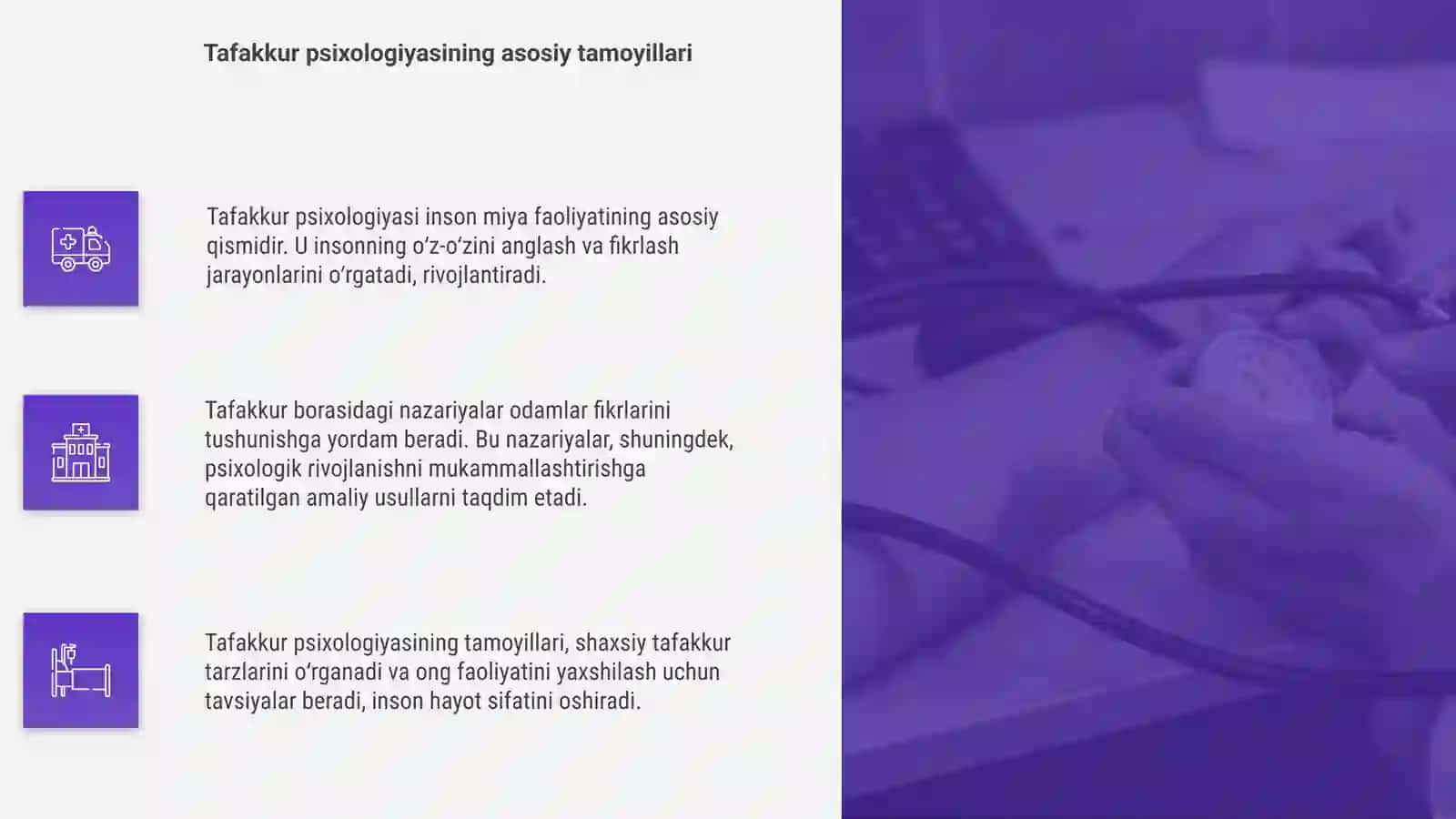 Tafakkur borasidagi pisixolagik nazaryalar 4