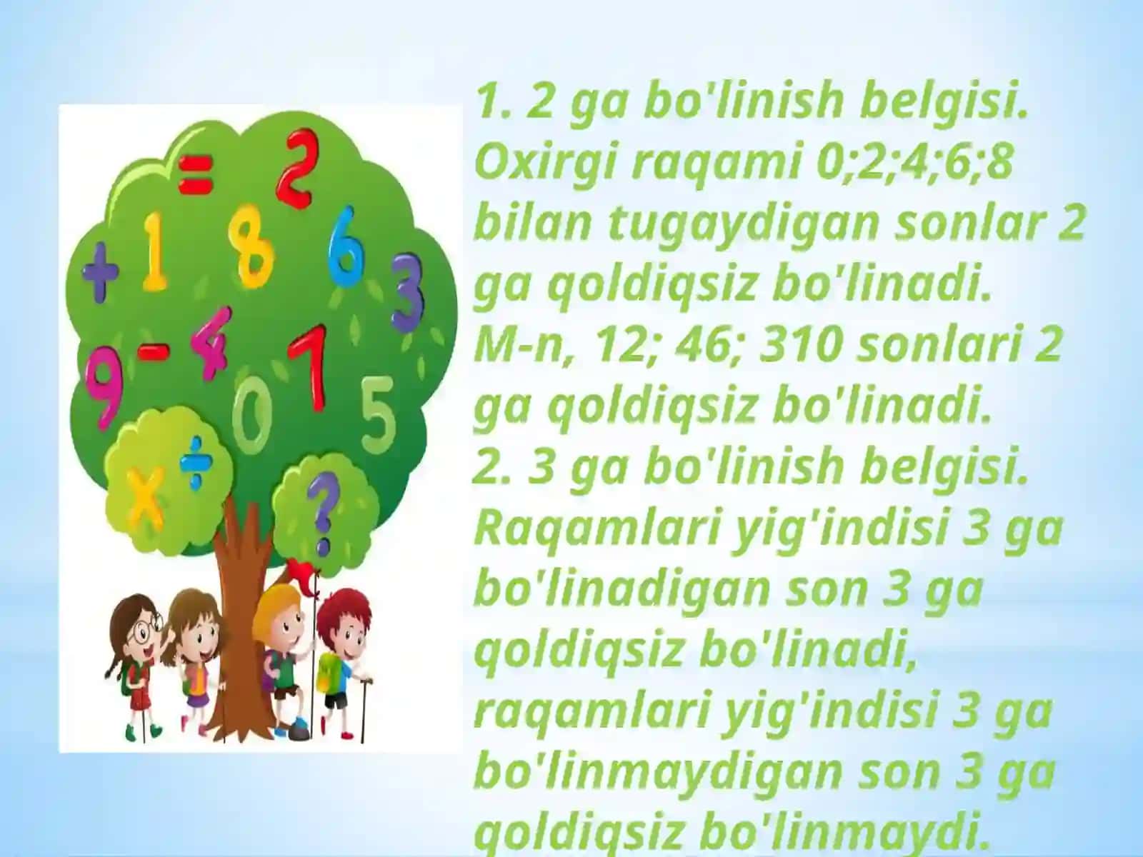 Bo‘linish alomatlari 4