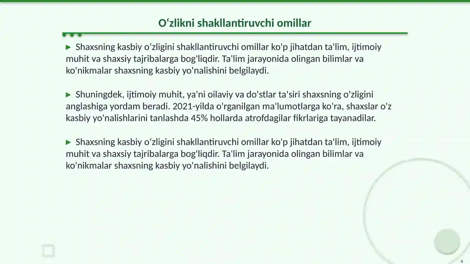 Kasbiy o‘zlik tushunchasi va mohiyati 4