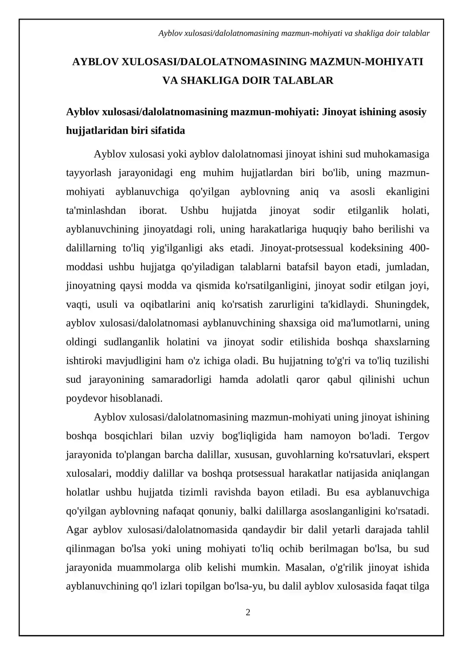 Ayblov xulosasi yoki ayblov dalolatnomasi 4