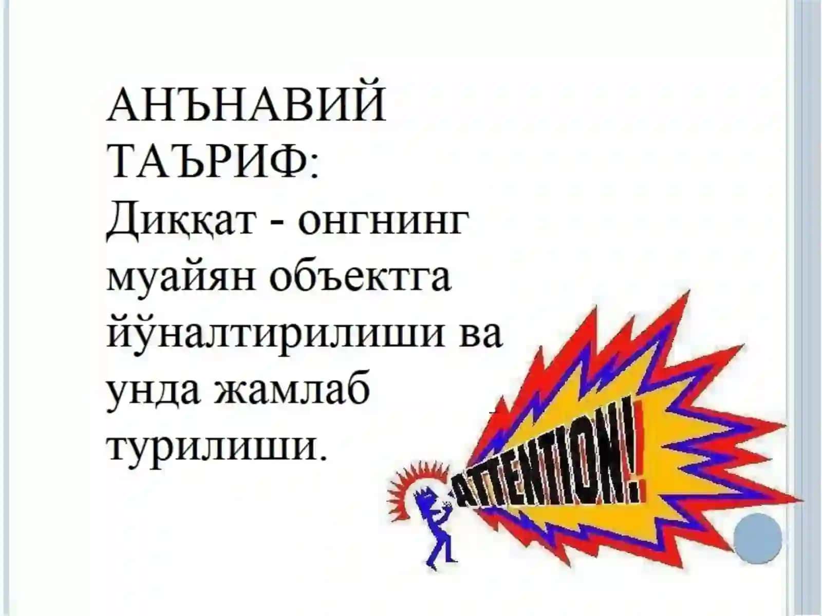 Diqqat 4