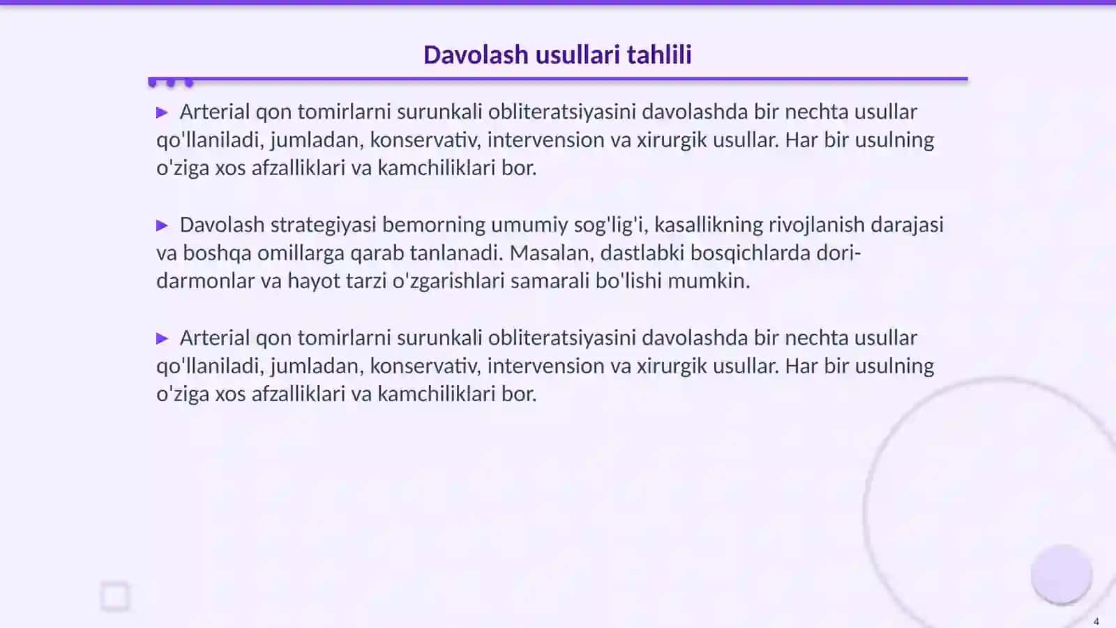Arterial qon tomirlarni surunkali obliteratsiyasida zamonaviy davolash usullari 4