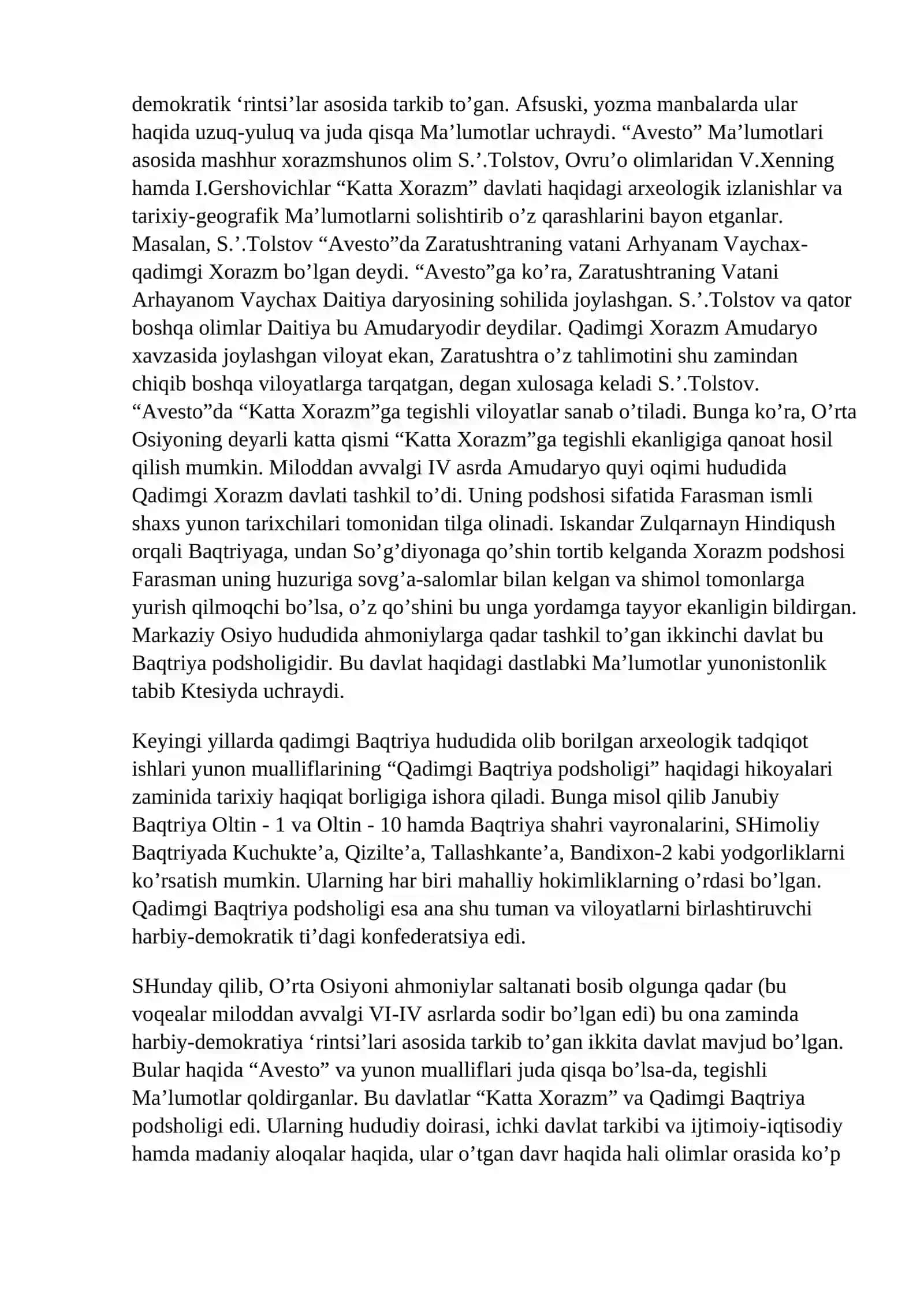 O’zbekdavlatchiligining shakllanishi va dastlabki taraqqiyot bosqichlari. O’zbek xalqining etnik shakllanishi 4
