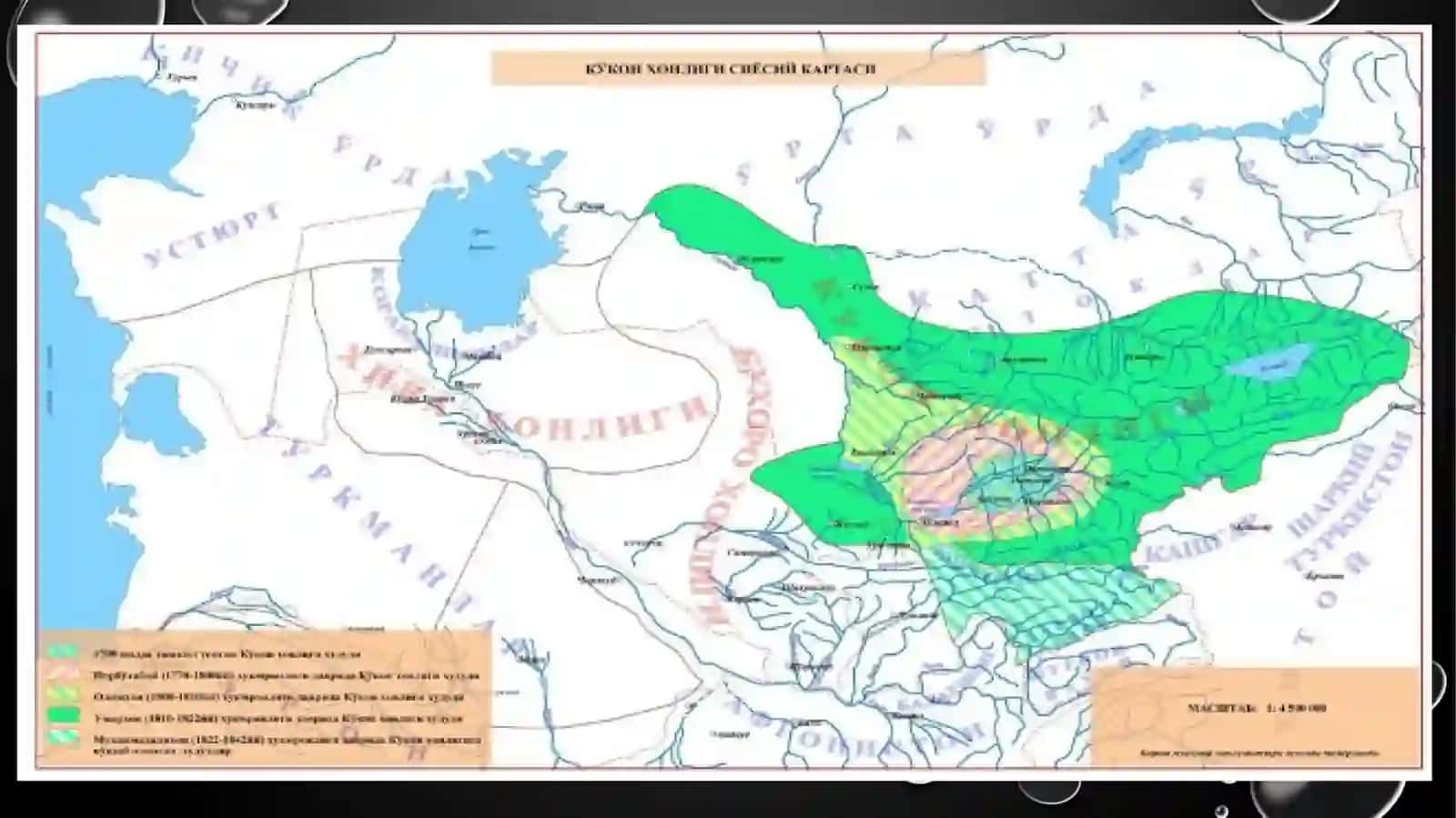 Tarixiy obidalar 4