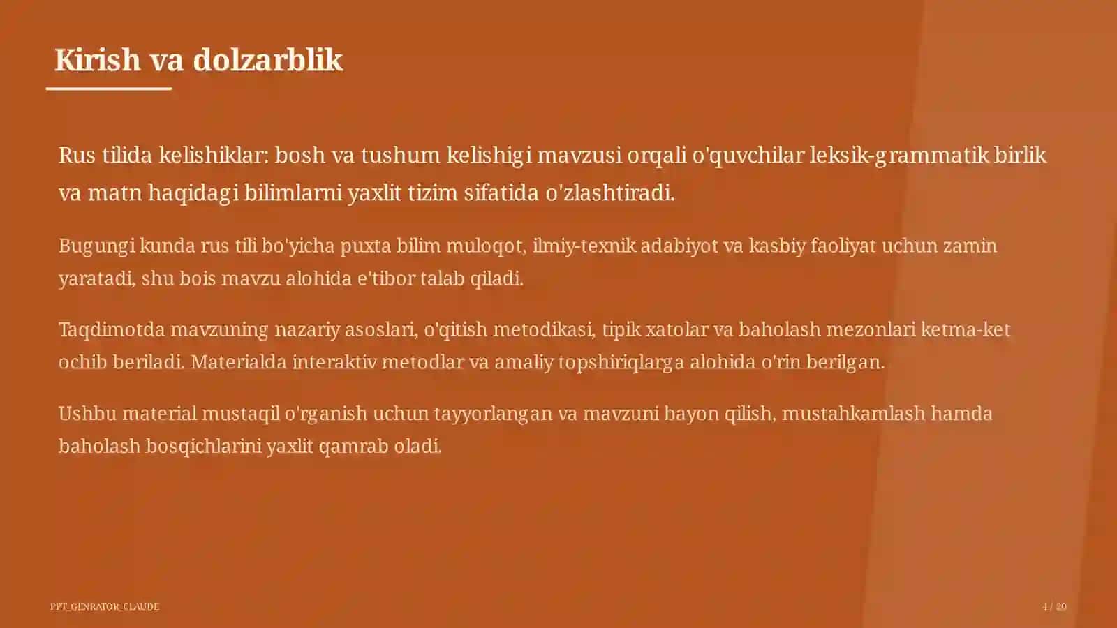 Rus tilida kelishiklar: bosh va tushum kelishigi (5-sinf) 4