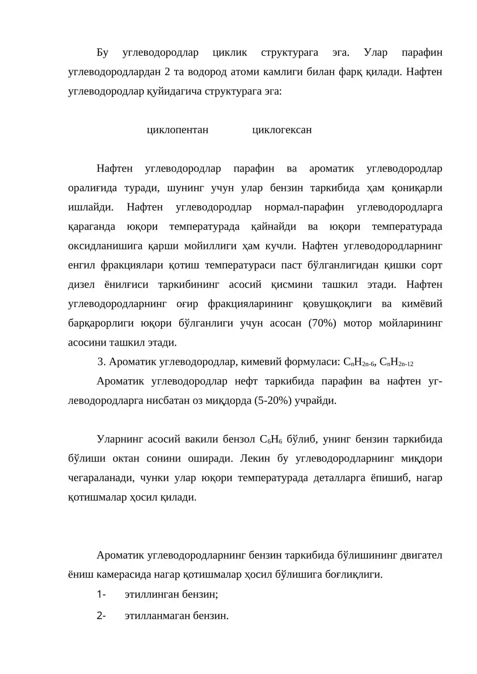Нефт ва уни қайта ишлаш маҳсулотлари 4
