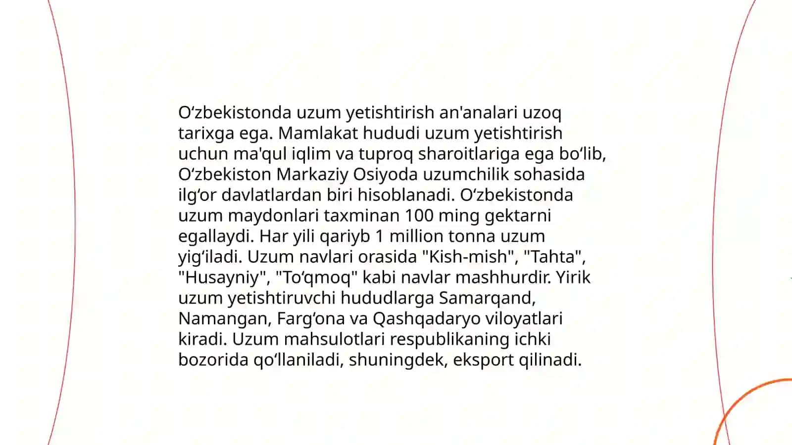 Uzum bozorining tarixi va rivojlanishi, Iqtisodiy Rivoji va Rivojlanishiga Ta'sir Etuvchi Omillari 4