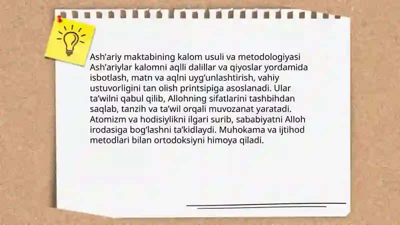 Ashʼariya taʼlimoti 4