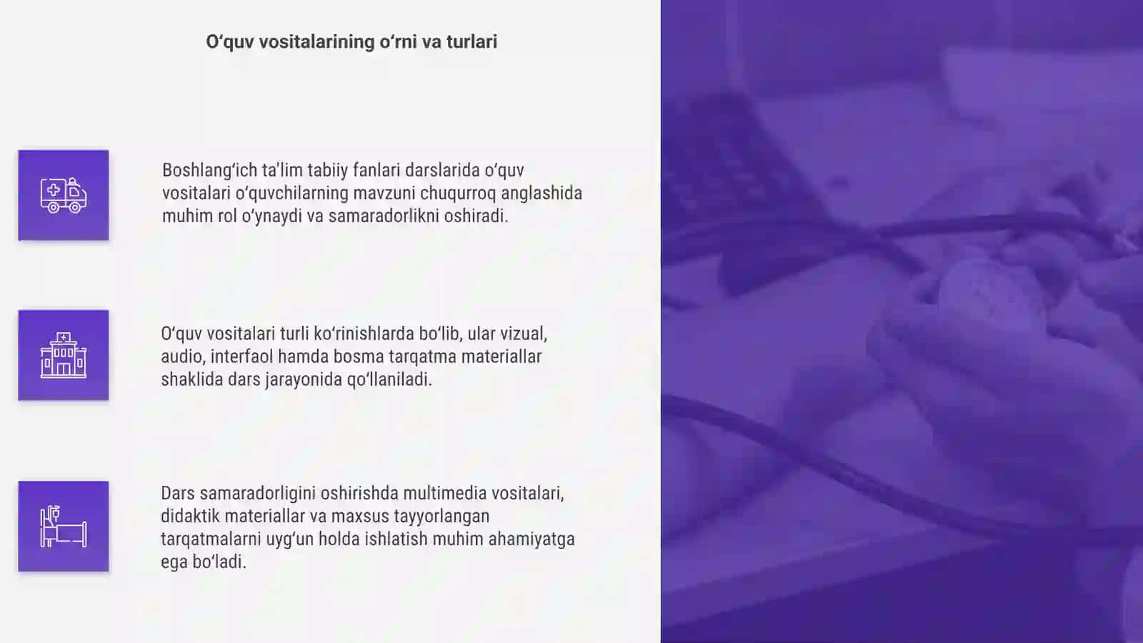 Boshlangʻich talim tabiiy fanlari darslarida oʻquv vositalari,multimedia,tarqatma va didaktik materiallardan foydalanish metodikasi 4