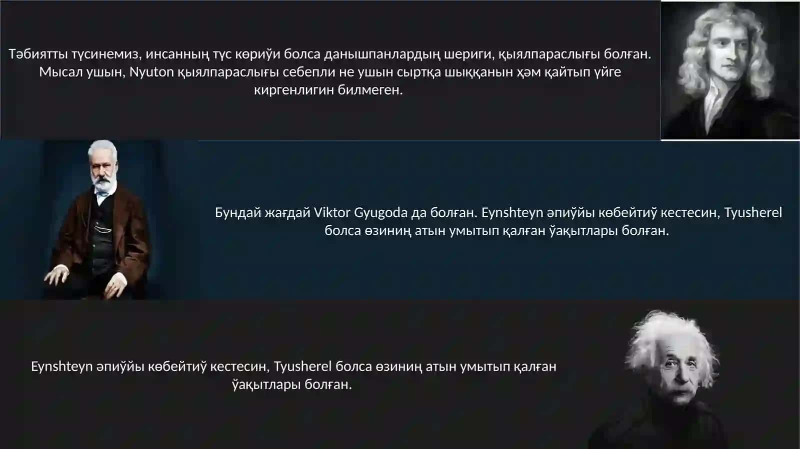 Жеке дөретиўшилик ҳәм дөретиўшилик пикирлеў қураллары 4