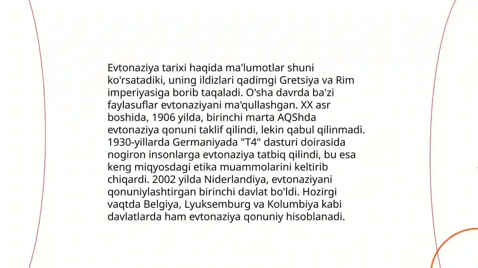Evtonaziya muammolari 4
