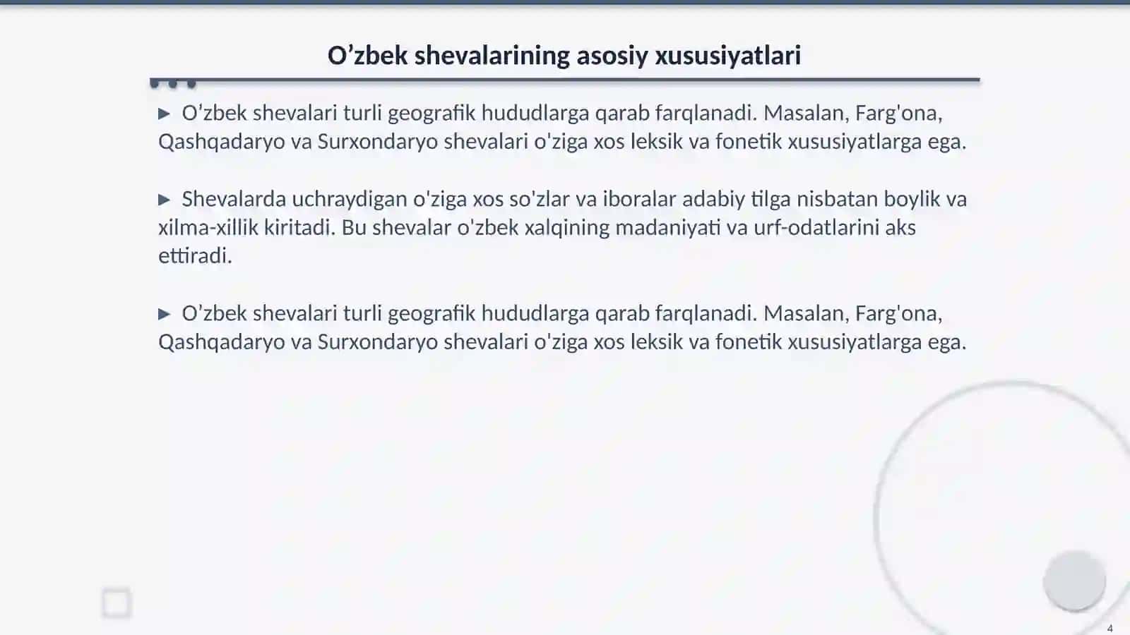 Hozirgi o’zbek adabiy tili va uning shevalarga munosabati 4