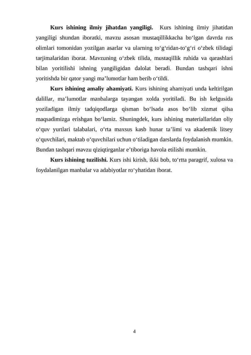 RUS TARIXSHUNOSLIGIDA QADIMGI RIM TARIXINING O‘RGANILISHI 4