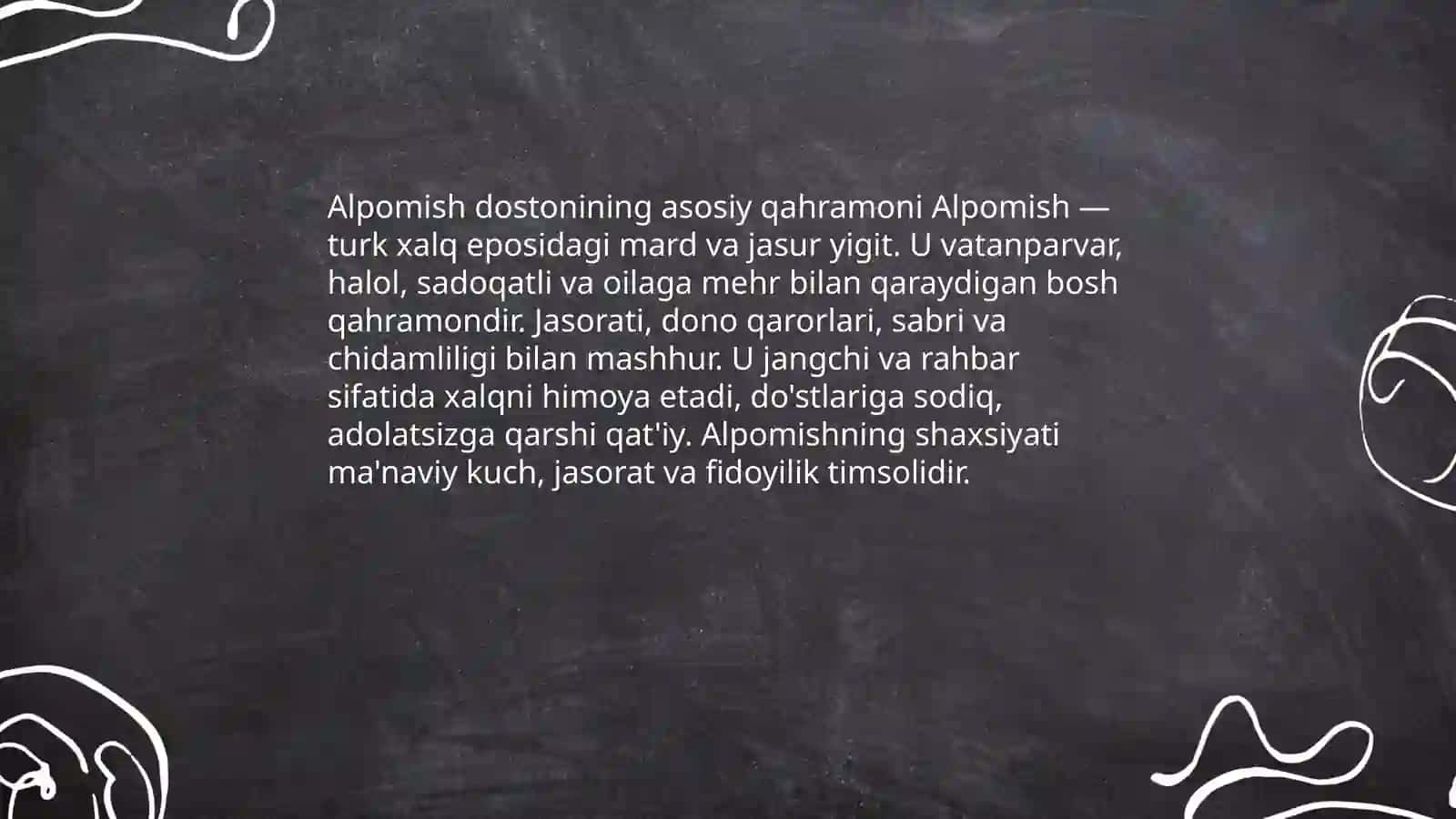 Alpomish dostoni haqida 4