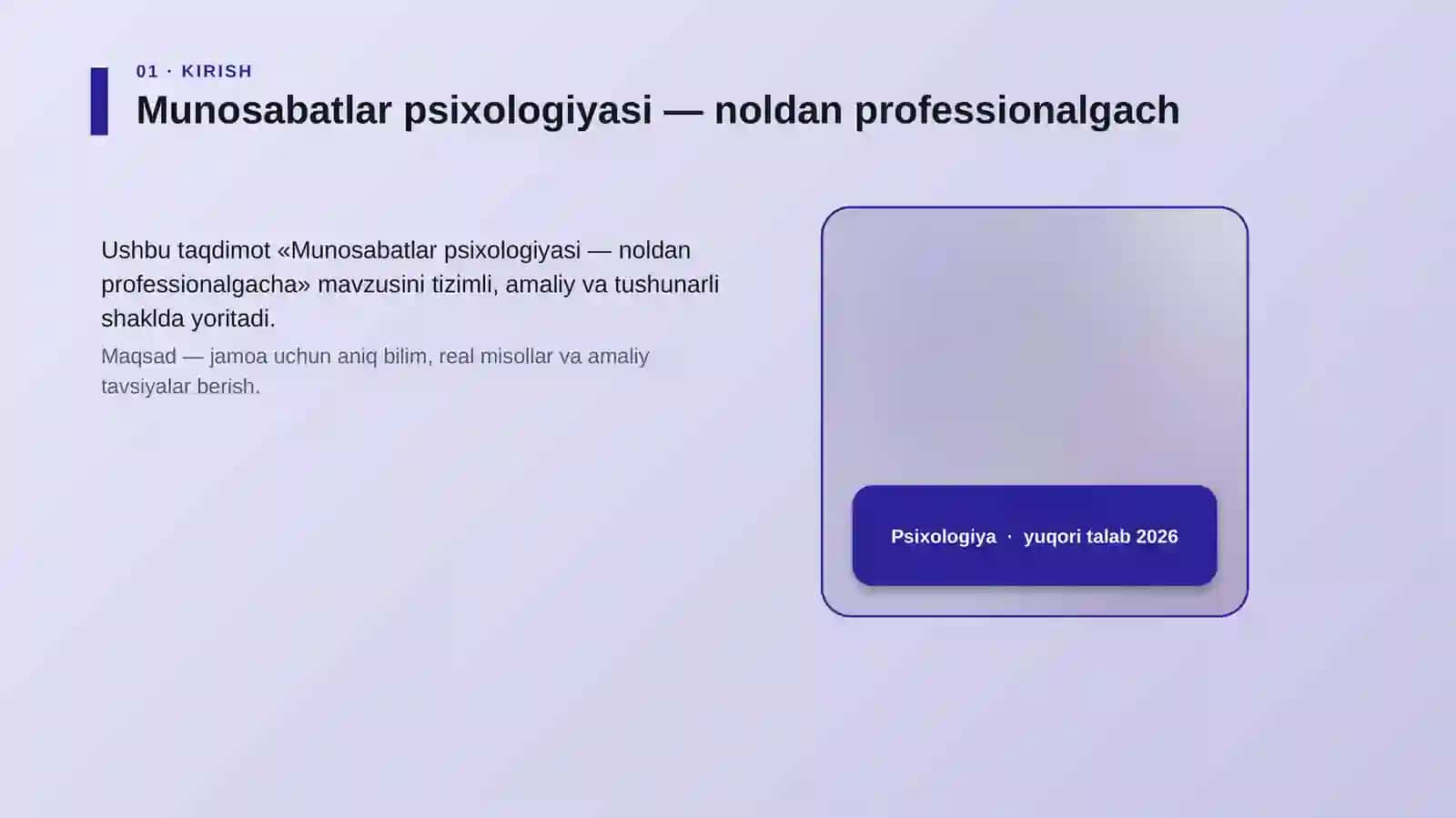 Munosabatlar psixologiyasi — noldan professionalgacha 4