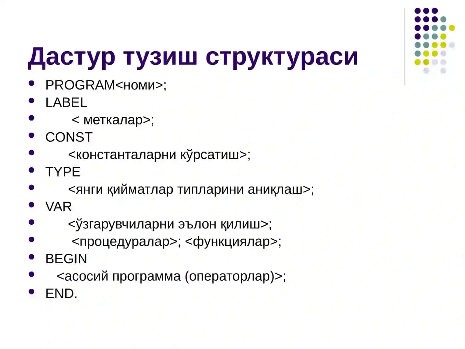 Paskaldasturlashtilidachiziqlidasturlartuzish 4
