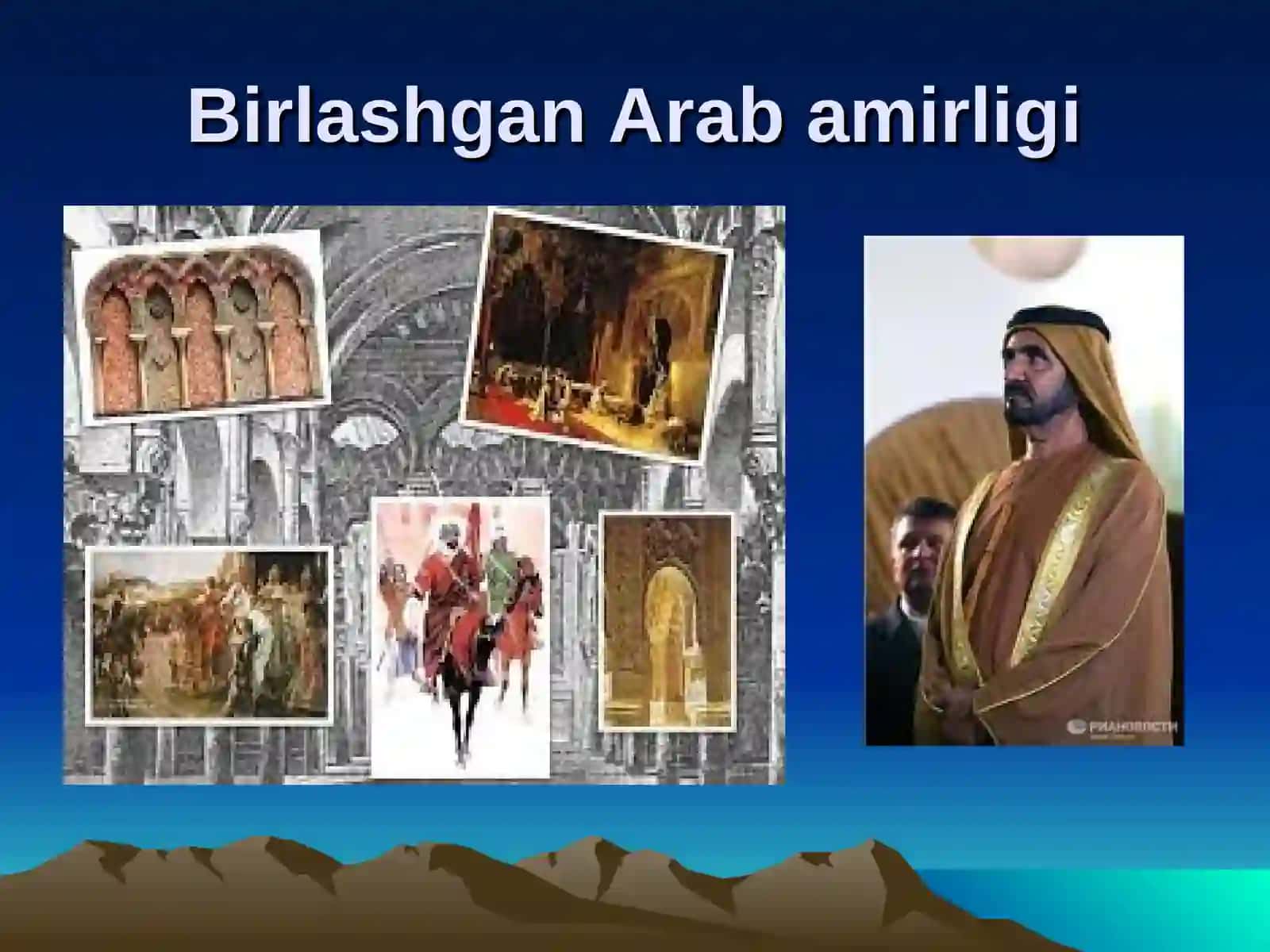 Birlashgan Arab amirligi 4