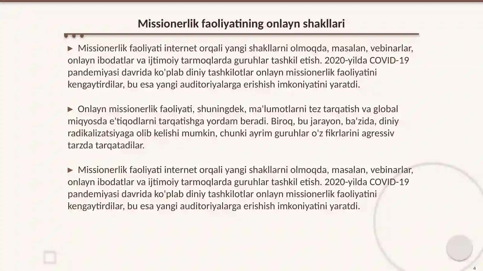 Kiber makonda dinshunoslik 4