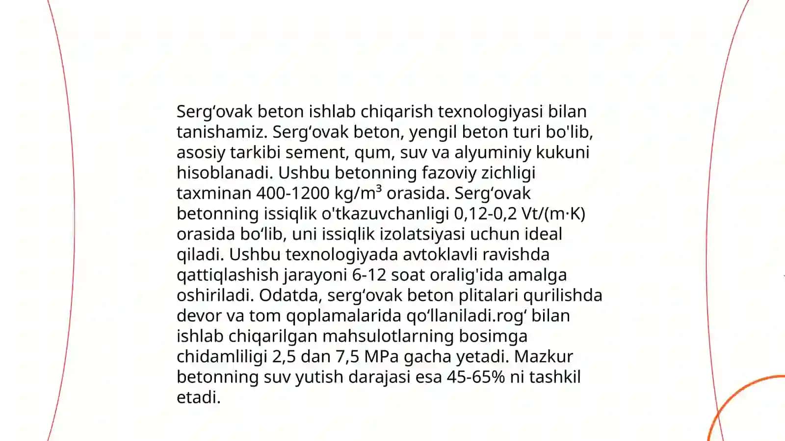Sergʻovak betonlar 4