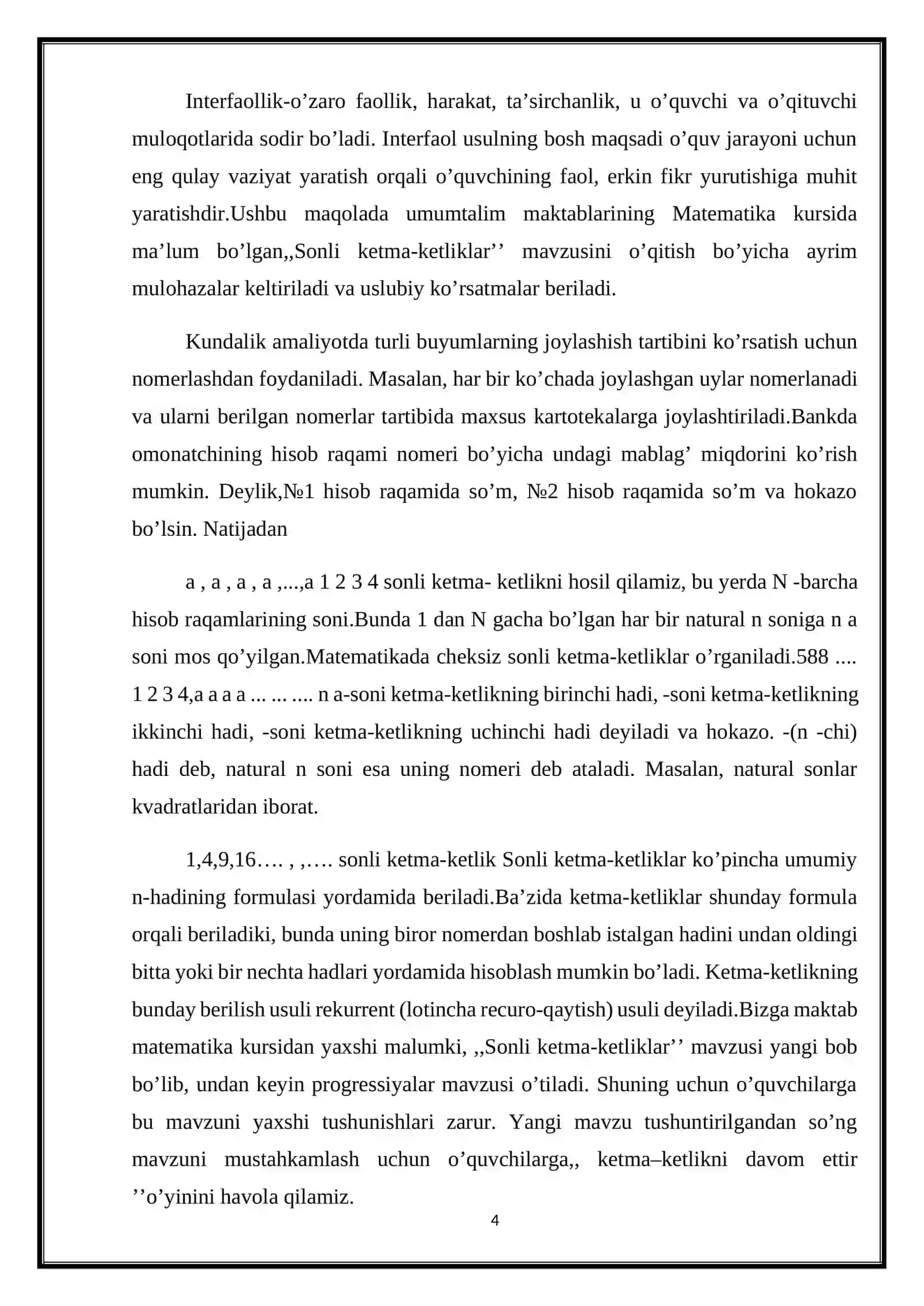 Arifmetik va geometrik progressiyani o'qitish metodikasi 4
