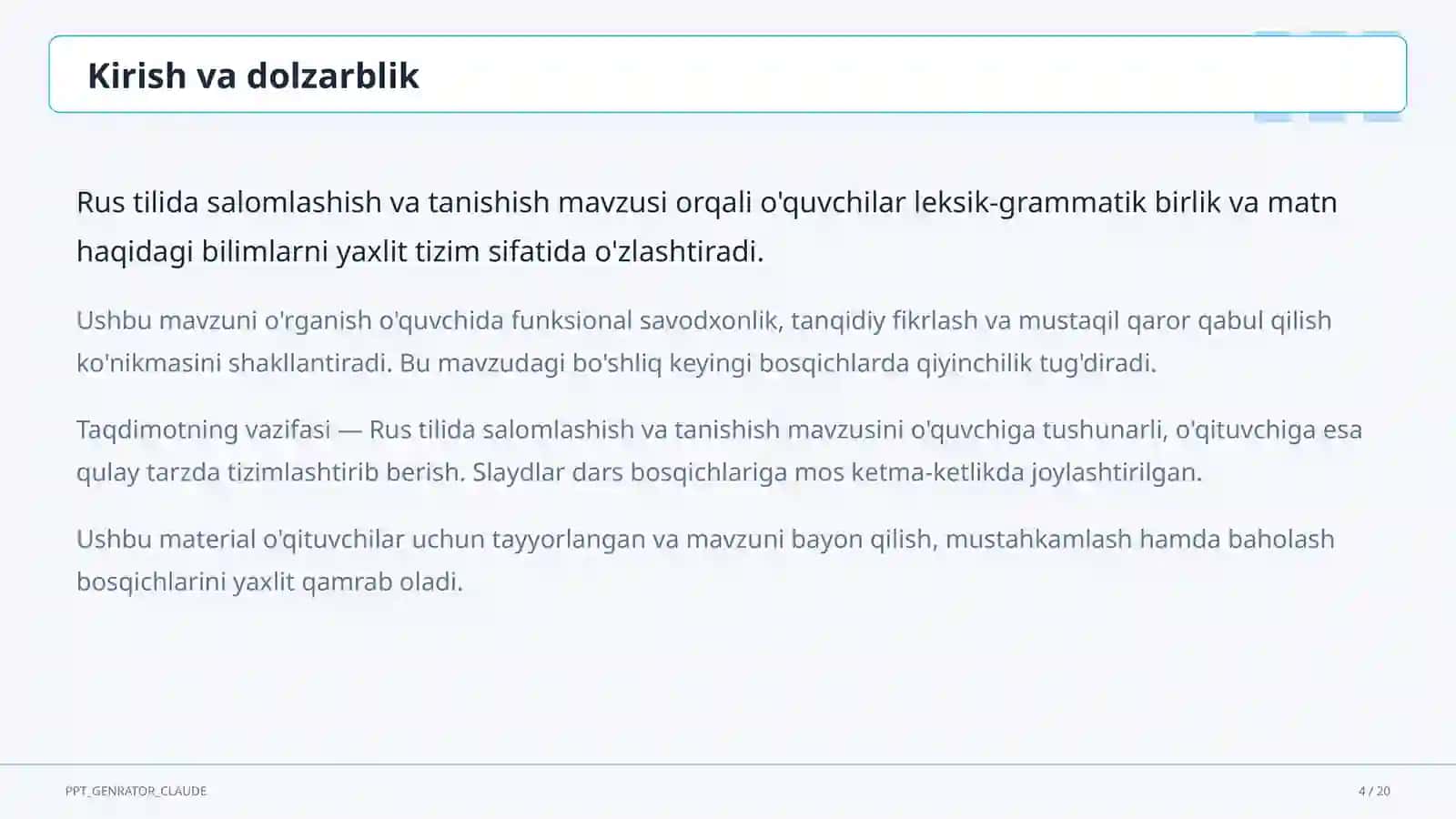 Rus tilida salomlashish va tanishish (2-sinf) 4