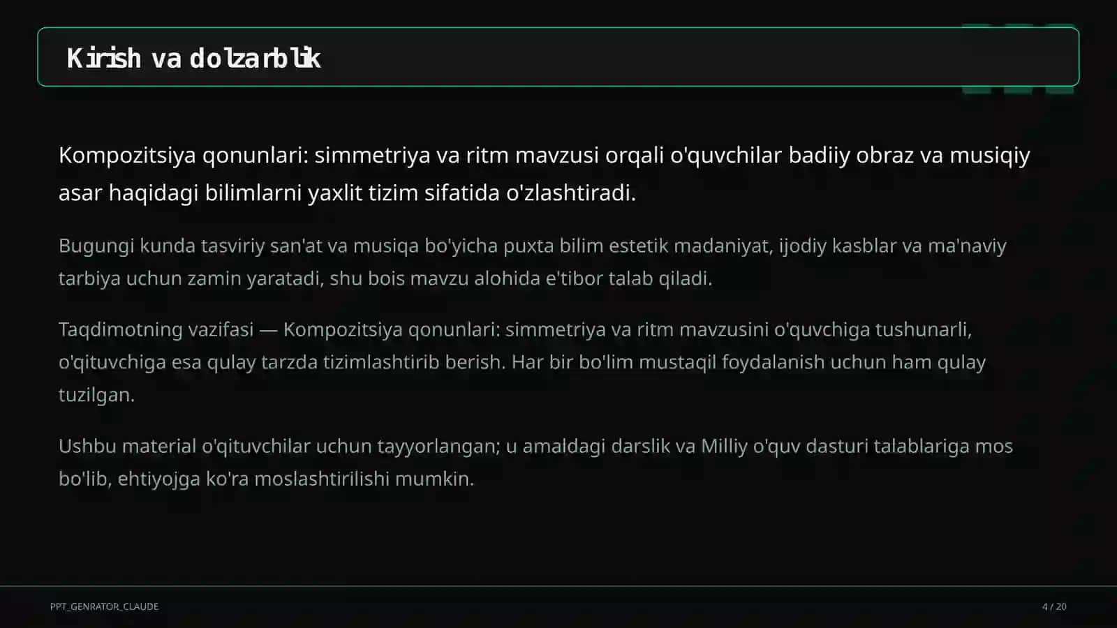 Kompozitsiya qonunlari: simmetriya va ritm (7-sinf) 4