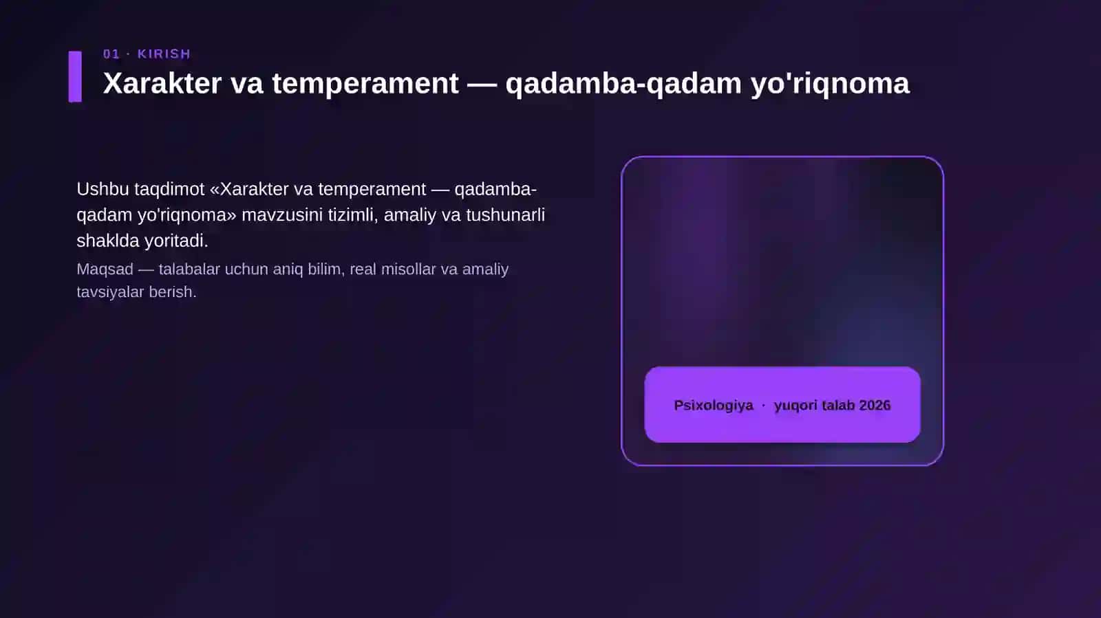 Xarakter va temperament — qadamba-qadam yo'riqnoma 4