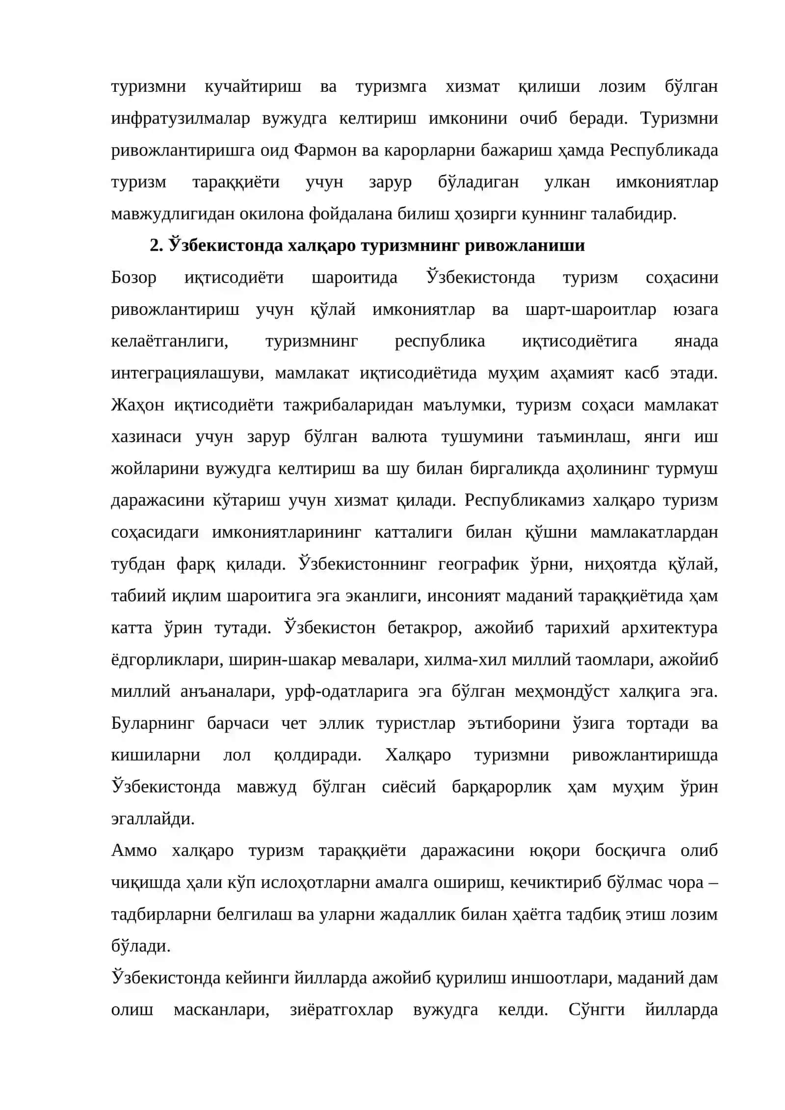 Ўзбекистонда халқаро туризмнинг ривожланиши 4